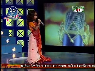 obaginir Dukkher kotha (khude gan raj)