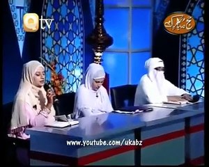 Marhaba Aaj Chalein Geh Shah-e-Abraar - Huriya Rafiq Qadri.flv