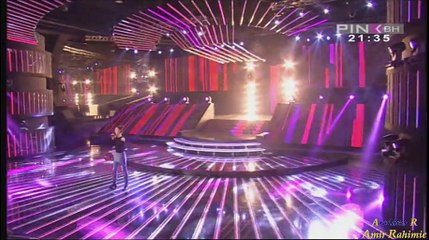 Tea Vujovic - HOW DEEP ES YOUR LOVE - Pinkove zvezdice 23.12.2016