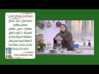 طاجن كبدة بالبطاطس - مكرونة محمره بالبصل والثوم - خلية النحل | على قد الأيد حلقة كاملة