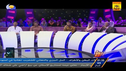حسين الصادق «شوف عيني الحبيب» أغاني وأغاني 2016