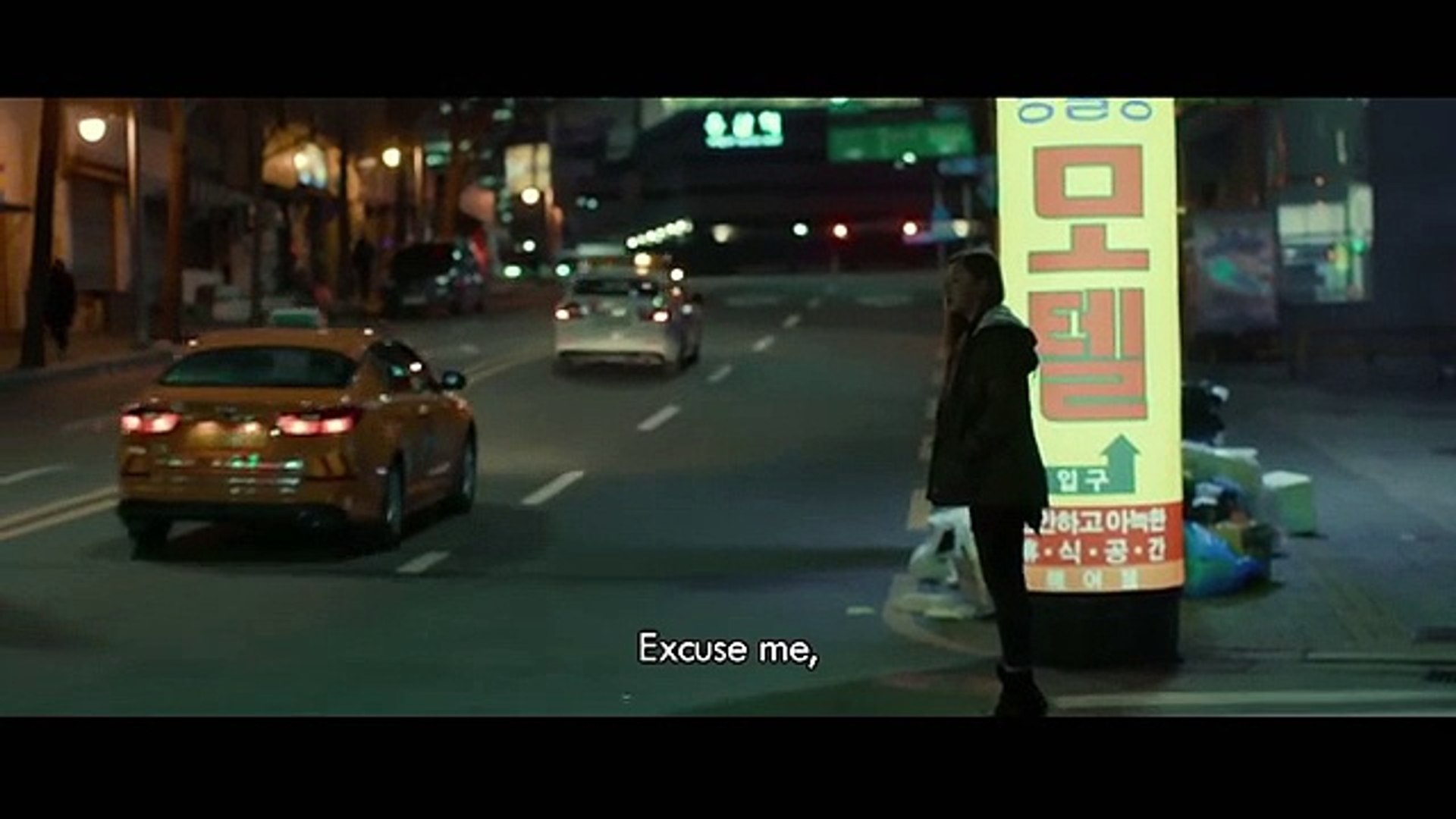 ⁣Korean Movies || Derailed, 2016  || English Trailer