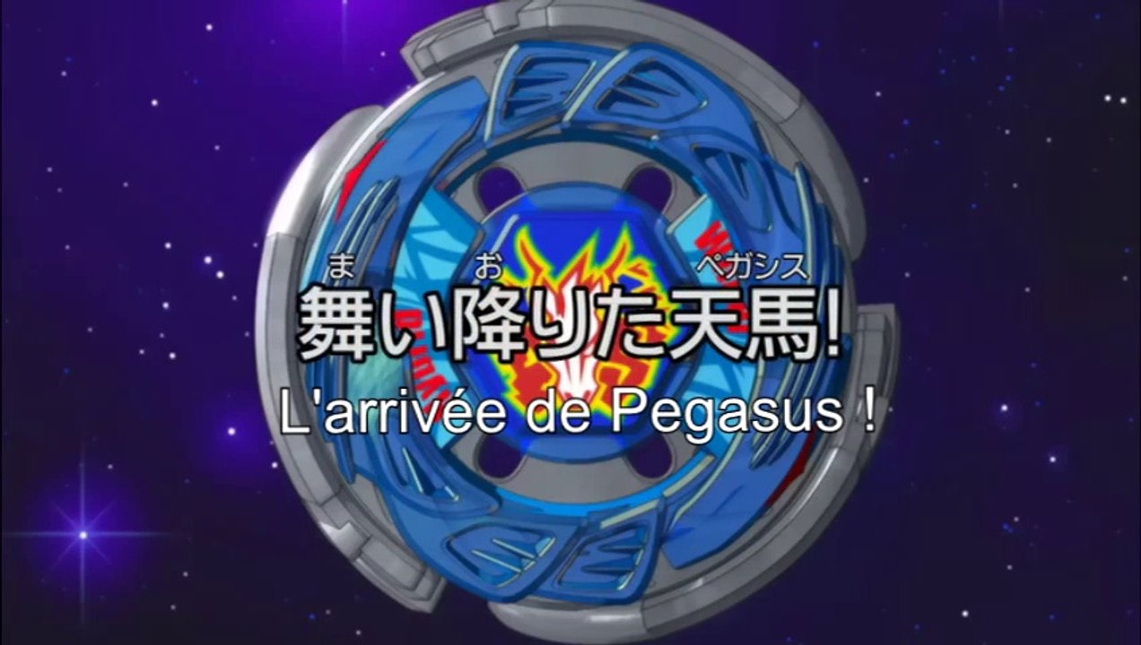 Metal Fight Beyblade Ep 01 L'arrivée de Pegasis VOSTFR