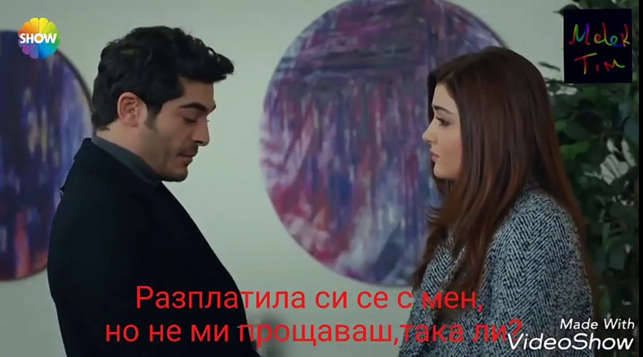 Любовта Не Разбира От Думи