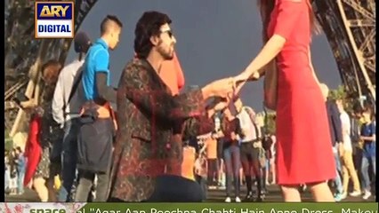 Farhan Aur Urwa Ki Shaadi Ki Kuch Khas Jhalkiyan