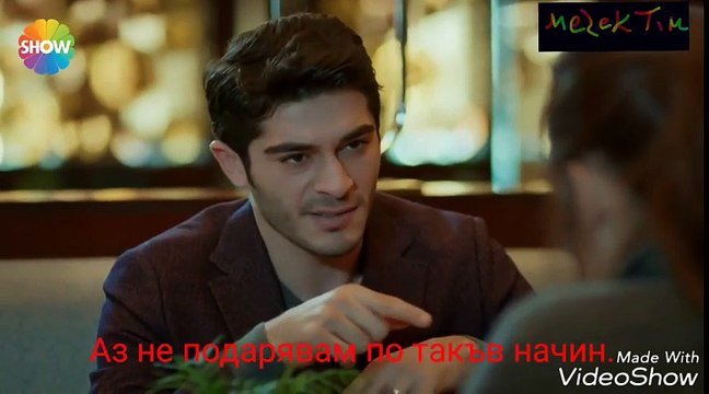 ЛЮБОВТА НЕ РАЗБИРА ОТ ДУМИ