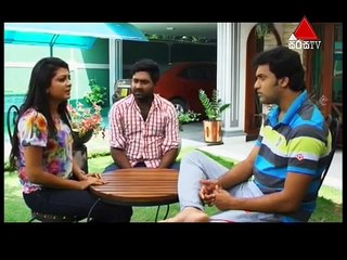 Adare Suwanda Aran  23rd December 2016