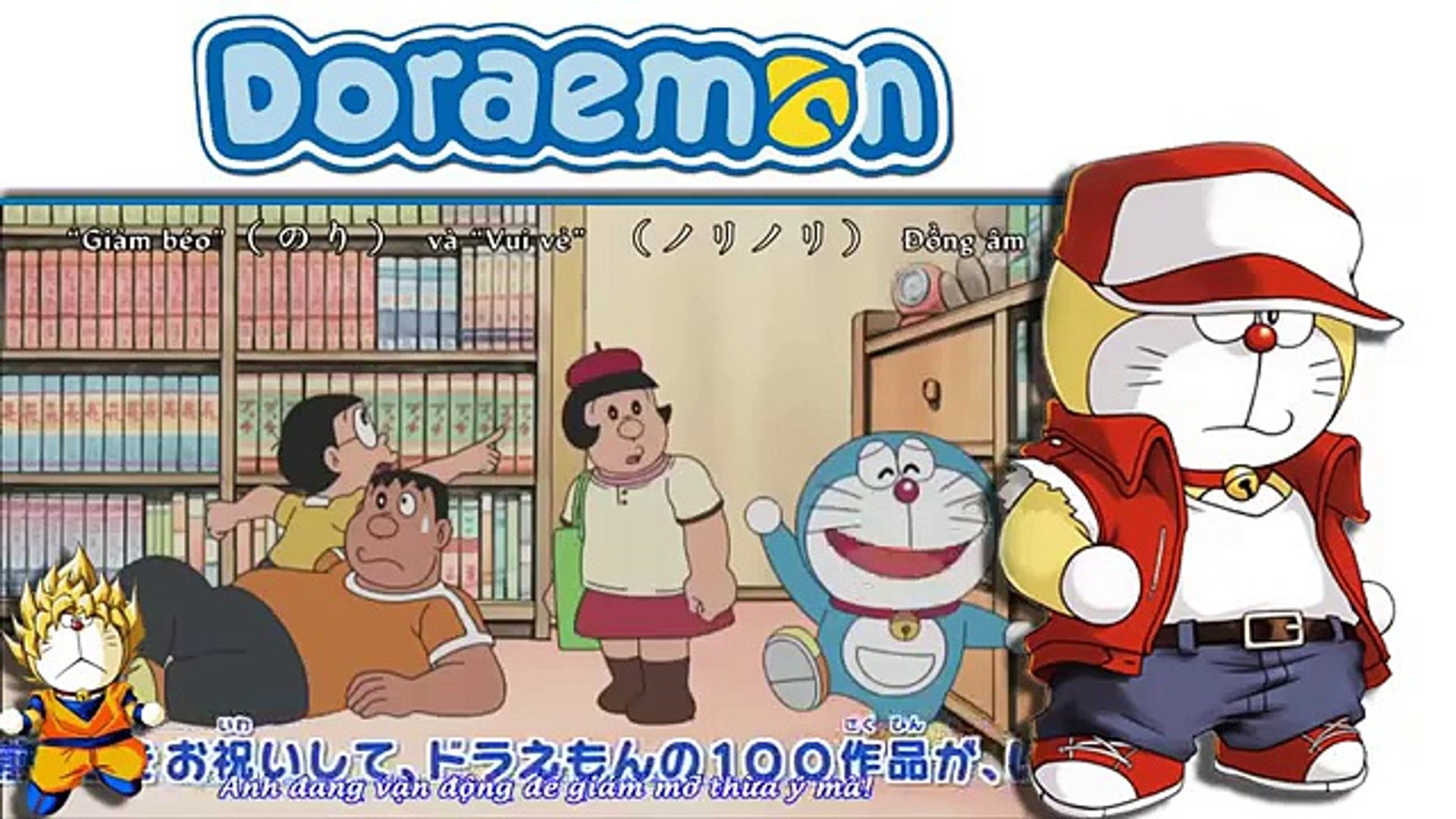 ドラえもん ジャイ子の漫画にお邪魔しま お天気ボックス 新しい 16 3 動画 Dailymotion