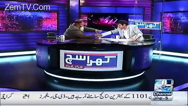 Mubashir Lucman Ne Baba Ke Saath Kia Kia..