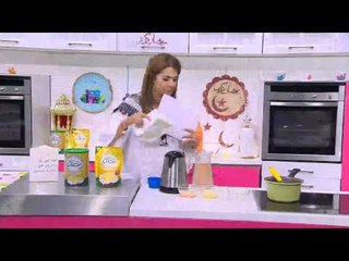 براونيز عين الجمل - جيلي العروسة - شكولاتة المفاجات | زعفران وفانيلا حلقة كاملة