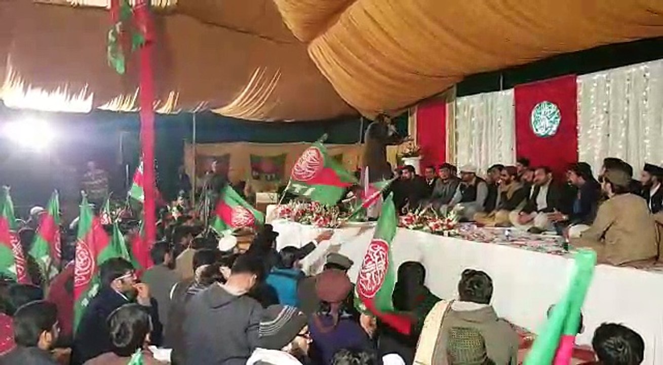 Mahfil E Naat 2016 by Anjuman Talba E Islam International Islamic University Islamabad Ati Iiui