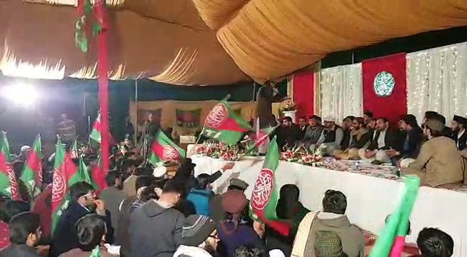 Mahfil E Naat 2016 by Anjuman Talba E Islam International Islamic University Islamabad Ati Iiui