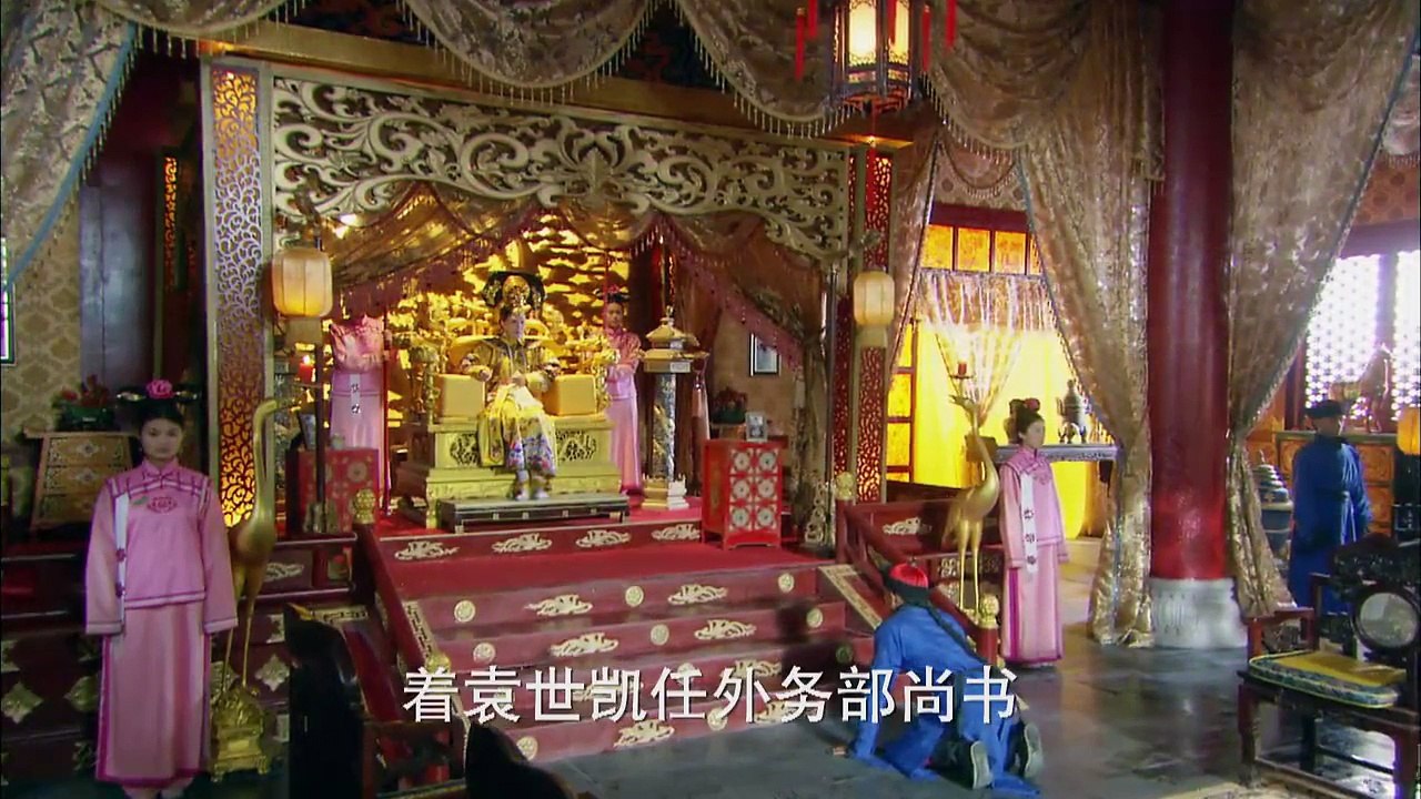 末代皇帝傳奇01 原版高清720P
