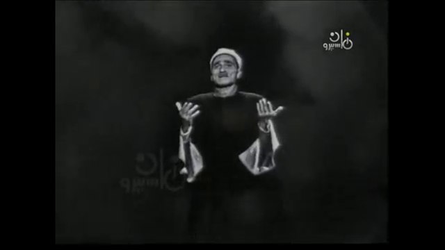 الشيخ عبد السميع بيومي في نور الأسماء الحسنى وحلقة لاسم الجلالة الجبار