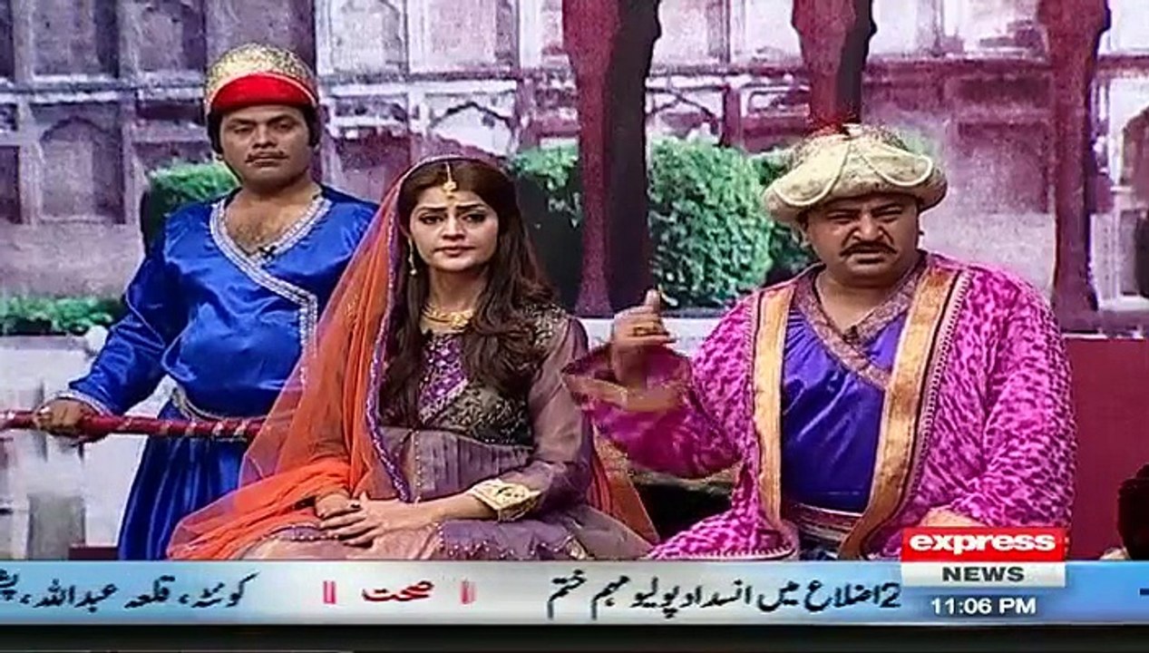 khabardar - 23 december  2016