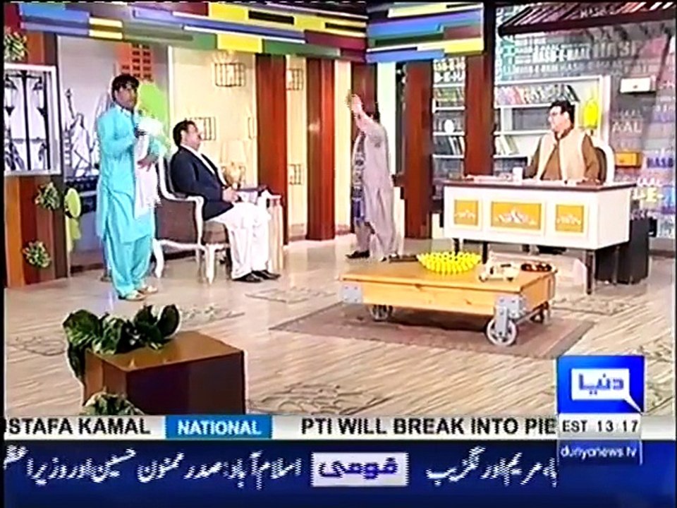 Hasb e Haal - 23 December   2016