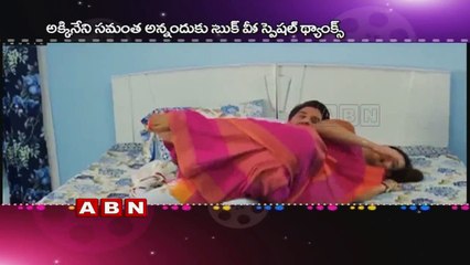 Jr NTR is the Best Dancer in Tollywood says Samantha