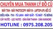 chuyen mua may photocopy cu - chuyen mua may in cu - chuyen mua may tinh cu - mua man hinh cu , (11)