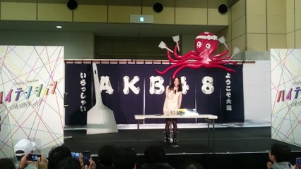 161218 気まぐれオンステージ 古畑奈和