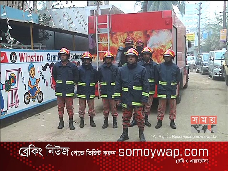 জঙ্গি আস্তানা থেকে দুই শিশু নিয়ে দুই নারীর ‘আত্মসমর্পণ’