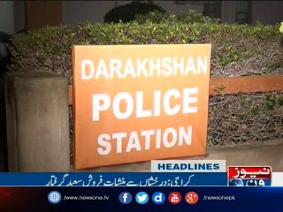 NewsONE Headlines 9AM, 24-Dec-2016