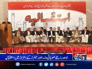 Rafique slams Bilawal, says Zardari should teach him some etiquette