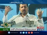 Mustafa Kamal lambasts opponents at Hyderabad rally