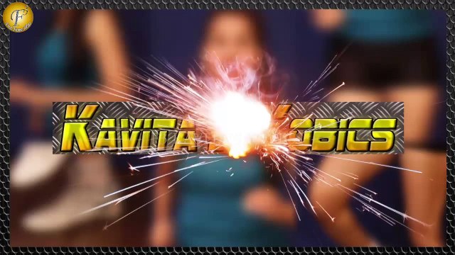 Quick Fat Burning Exercise Level 2 II वज़न घटाने के आसान व्यायाम भाग -2 II by F3 Kavita's Yobics