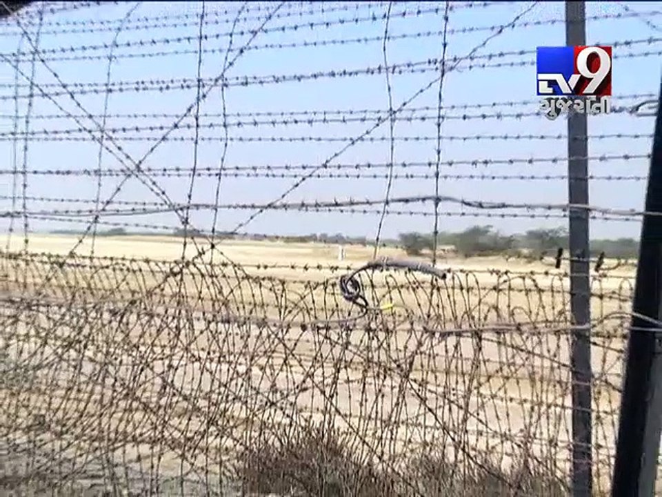 Guj CM to inaugurate 'Border Viewing Centre' at Banaskantha - Tv9 Gujarati