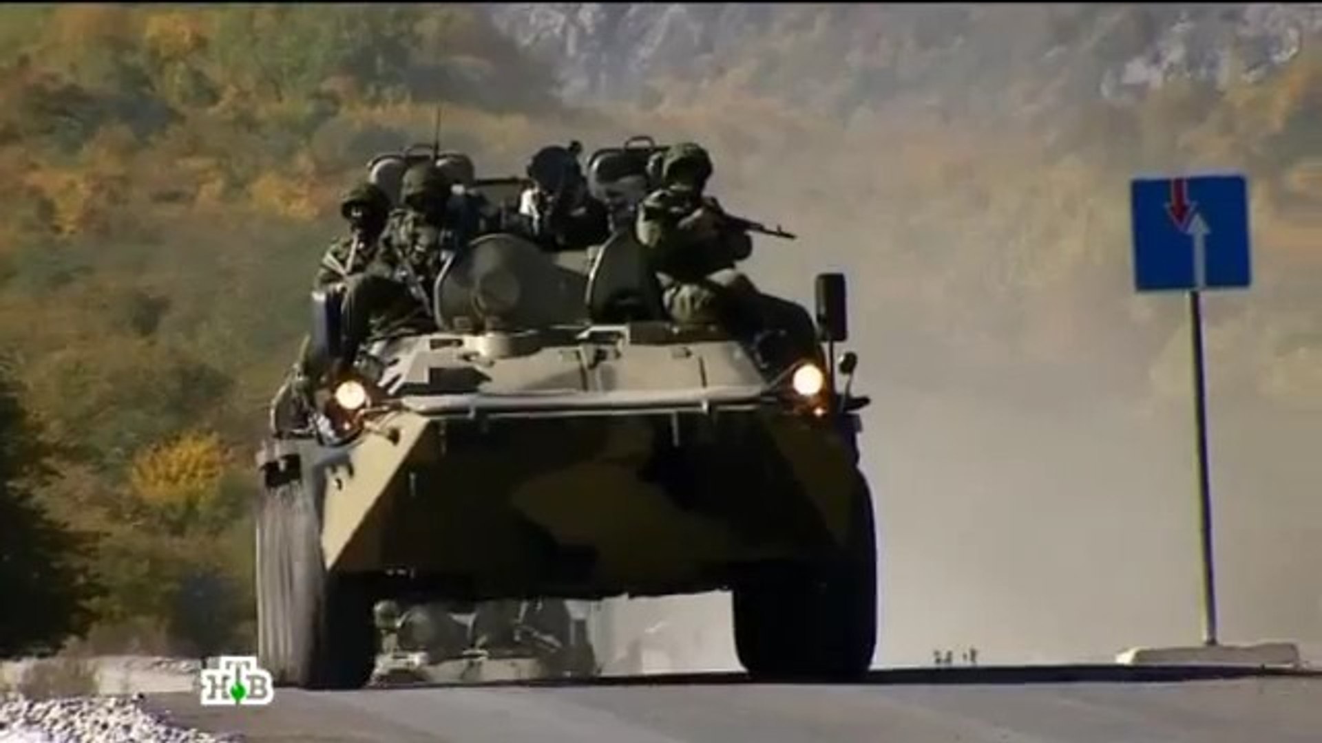 Военная программа