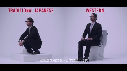 HOW TO USE TOILETS in JAPAN. -日本のトイレの使い方-