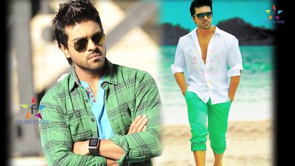 Sukumar Ram Charan Ni Ala Undalani Cheppadanta...- -- Filmystarss