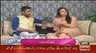 Muhammad Aamir's Wife Got E-motional After Telling Her Love Story in a Live Show  02