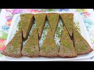 Antep Fıstığı Tatlısı