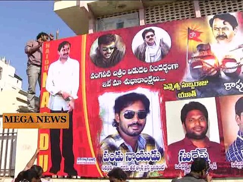 Public Talks on Vangaveeti Movie || Vangaveeti fans against on Ramgopal Varma