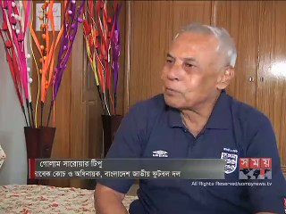 'ফুটবল কর্তা-ব্যক্তিদের দূর্নীতি, দেশের জন্য চরম লজ্জাজনক'