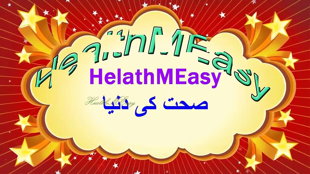 What do your Feet say about you In Urdu - Hindi - Qismat Ka Haal - پاؤں کی انگلیاں اورشخصیت(1)