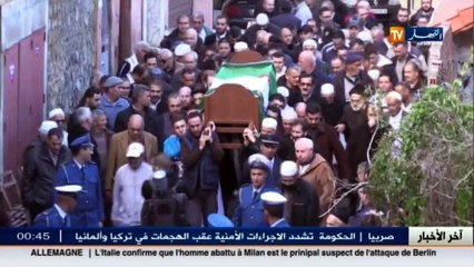 العلامة محمد شريف قاهر يوارى الثرى بمقبرة سيدي نعمان بالعاصمة