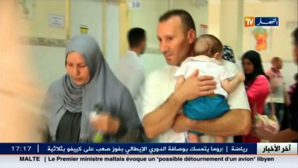 صحة  30 % من الأزواج في الجزائر يعانون من العقم