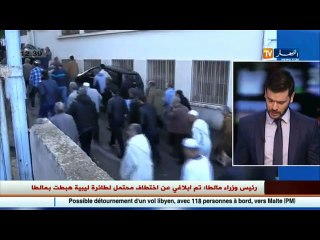 مباشر   نقل جثمان الشيخ قاهر إلى المسجد