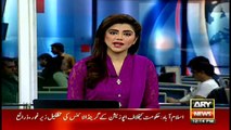 Bulletins 1200 24th December 2016