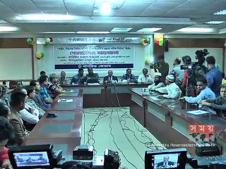 'নির্বাচন পরিচ্ছন্ন মনে হলেও গোপনে কিছু ঘটেছে কিনা তদন্ত প্রয়োজন'