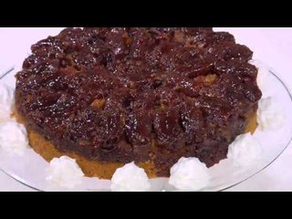 الكيكة المقلوبه بالتمر والحبهان | سالي فؤاد