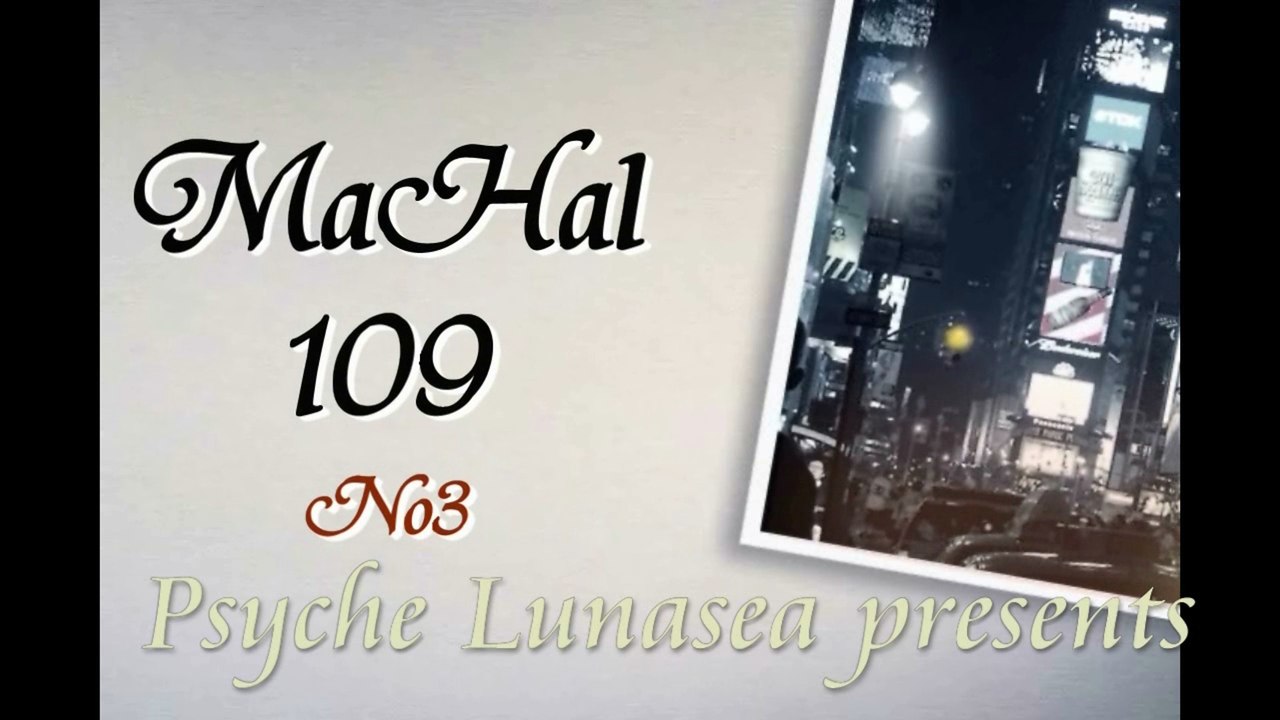 mahal109_03