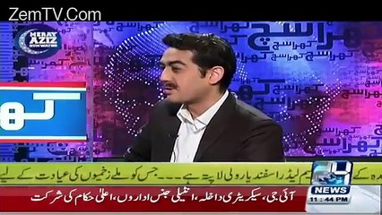 Hilarious Parody of Mubasher Lucman By Shafat Ali