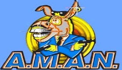 Α.Μ.Α.Ν ---- Κάλαντα Αρχιμηνιά και αρχιχρονιά -- ΗD720p