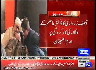 Zardari calls law experts for counseling about Dr Asim case