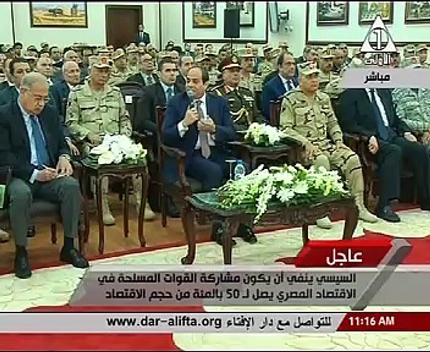 بالفيديو..السيسي لـ"المحافظين": "كل واحد يشيل مسئولية.. ويعرف كل كبيرة وصغيرة"