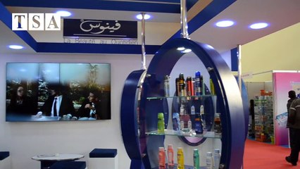 La 25e Foire de la Production Algérienne