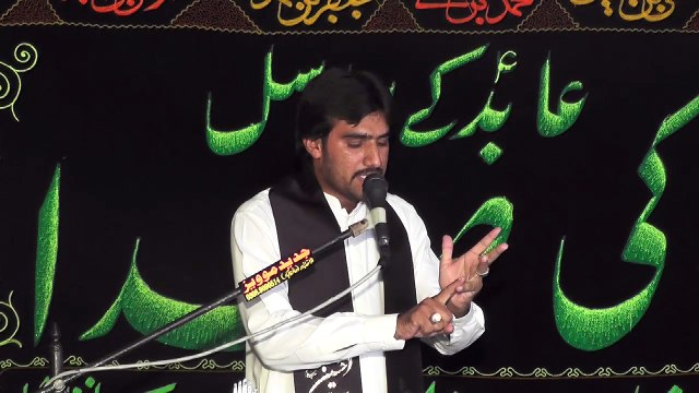 Allama Akhtar Abbas Ghadeeri Najfi Iraq 19 Muharram 1438 ( 2016 ) Choti Behak Hafizabad